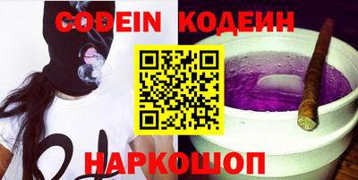 винт Жуковский