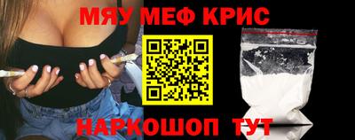 альфа пвп Заволжье