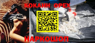 альфа пвп Заводоуковск
