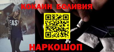 винт Жуковский
