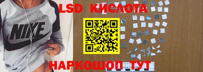 винт Жуковский