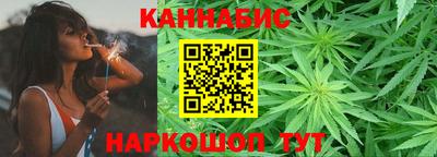 винт Жуковский
