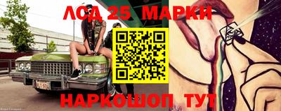 альфа пвп Заволжье