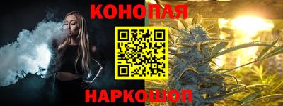 винт Жуковский