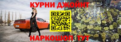 альфа пвп Заволжье
