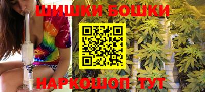 винт Жуковский