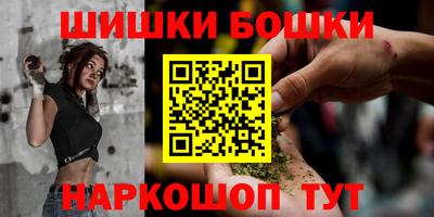 героин Прохладный