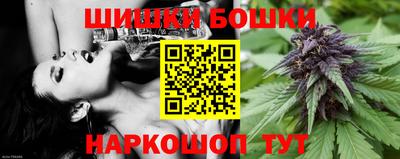 винт Жуковский