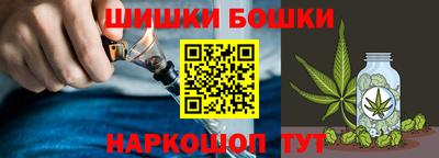 винт Жуковский