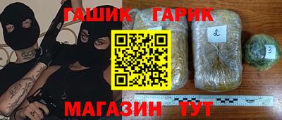 дмт Прокопьевск